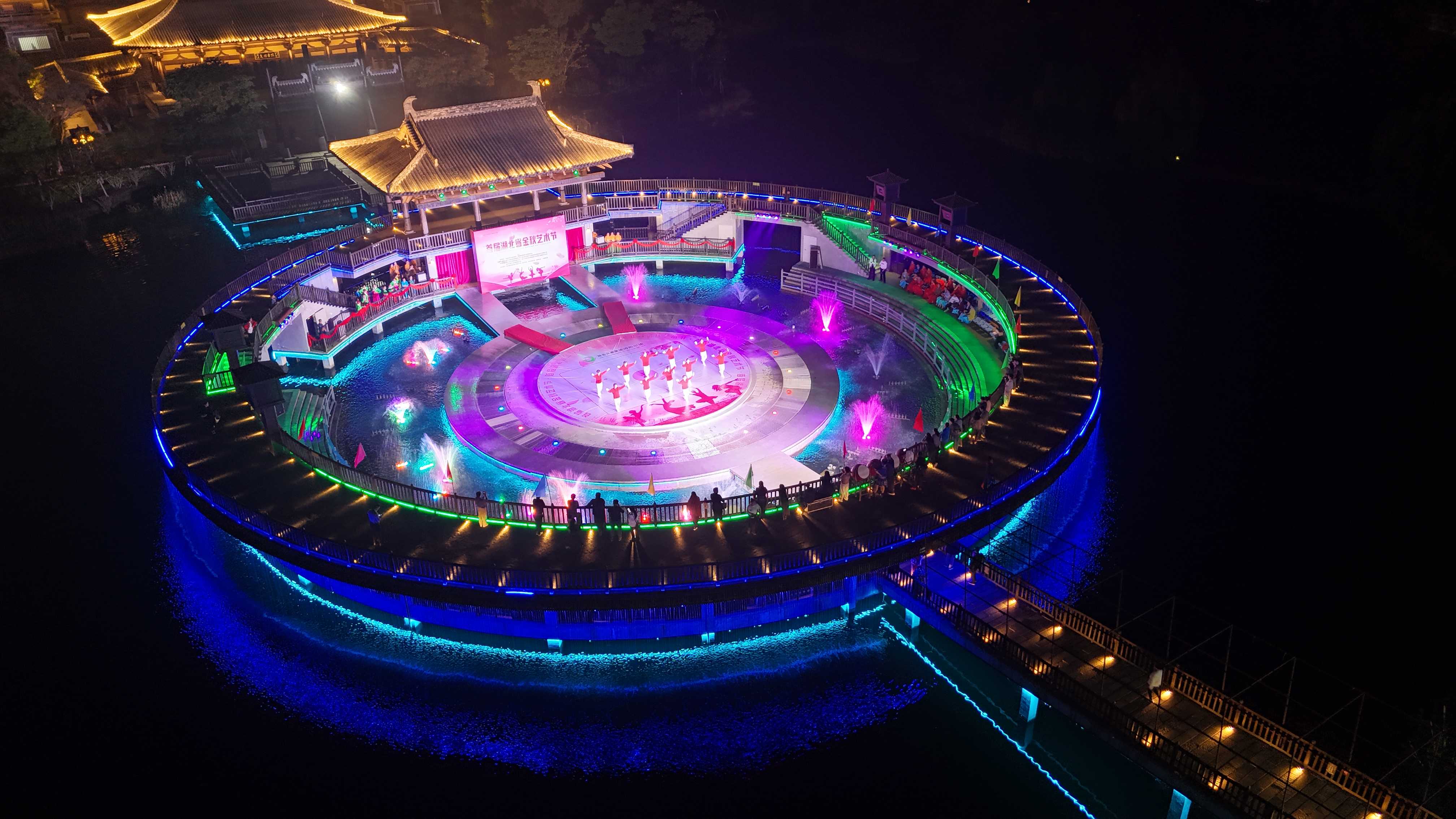 DJI_20241115190013_0024_D.JPG