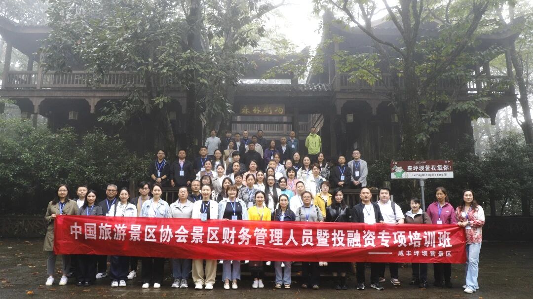 微信图片_2025-09-22_084936_533.jpg