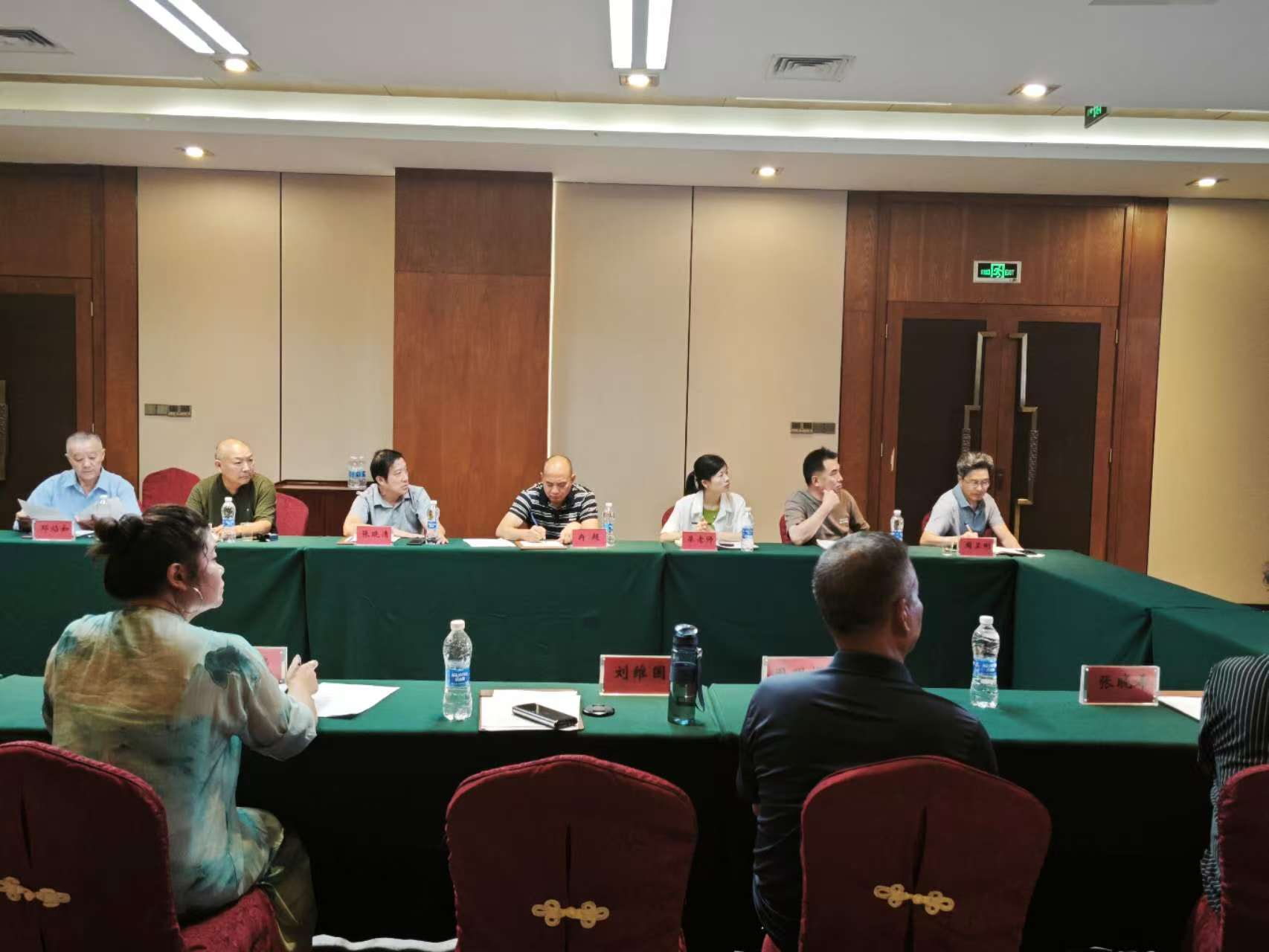 洈水景区文旅高质量发展交流会2.jpg